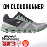 ราคา รองเท้าวิ่ง Cloudrunner Alloy Moss Size 38 45 รองเท้าผ้าใบ รองเท้าผ้าใบผู้ชาย รองเท้าผ้าใบผู้หญิง รองเท้าแฟชั่น sneaker lazada ส่งฟรี เก็บปลายทาง แถมฟรี ดันทรงรองเท้า เปลี่ยนไซส์ฟรี (20559919047)