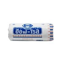 ราคา สำลีม้วน HOF ROLL สำลีม้วนขนาด 400g ปราศจากสารเรืองแสง (19931559613)