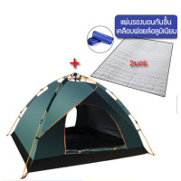 ราคา การจัดส่งที่รวดเร็ว เต้นท์ เต้นท์กางอัตโนมัติ เต็นท์แค้มปิ้ง เต้นท์ นอน 3 4 คน tent camping 210x210x145cm เต็นท์เดินป่า (16407981190)