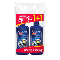 ราคา แพ็คสุดคุ้ม1 1 Clear Anti Dandruff Shampoo 370ml เคลียร์ แชมพู ขจัดรังแค 370มล (21059741316)