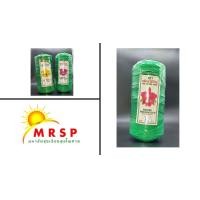 ราคา เชือกไนล่อนคละสี ขนาด 1 5 มม (20710813404)