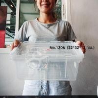 ราคา 250 กล่องพลาสติก อเนกประสงค์ มีฝาปิด หูล็อก สีขาวใส สหชัย กล่องอเนกประสงค์ซ้อนได้พร้อมฝาล็อก (15941078006)