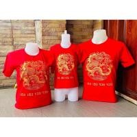 ราคา เสื้อยืด เสื้อตรุษจีน เสื้อลายมังกร เฮงเฮงรวยรวย สกรีนทอง ผ้าCotton 100 ราคาถูก (21102239197)