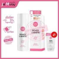 ราคา ฟรีโฟม Cathy Doll Ready 2 White Boosting Cream เคที่ดอลล์ ไวท์บูสติ้งครีม ครีมบำรุงผิวหน้าเด้ง เร่งขาว 75ml (20615807477)