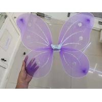 ราคา ของเล่นปีกนางฟ้า ชุดปีกนางฟ้า ชุดปีกแฟนซี เหมาะสำหรับเด็กเล็ก (6937826380)