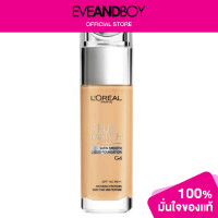 ราคา LOREAL True Match Liquid Foundation (12759226004)