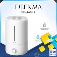 Deerma เครื่องทําความชื้น รุ่น F628S