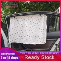 ราคา ที่คลุมม่านบังแดดหน้าต่างผ้าม่านแผ่นกรองแสงติดรถยนต์รูปการ์ตูนที่กระบังแสงกระจกบังลม (19987803156)