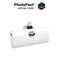 ราคา Photofast รุ่น PD Type C พาวเวอร์แบงค์ ความจุ 5000mAh by Vgadz (21190111950)