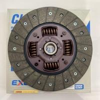 ราคา แผ่นคลัชท์ NISSAN BIG MTD27 BDIBD25 9 5นิ้ว24ฟัน (7225708349)