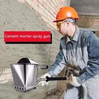ราคา เครื่องพ่นปูน เครื่องพ่นฉาบ Plaster Sprayer (3604938288)