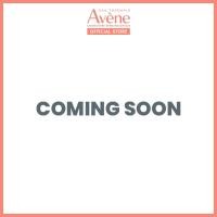 ราคา อาเวน Avene Very High Protection Anti Aging Dry Touch SPF50 50ml ครีมกันแดดผิวหน้า สำหรับผู้มีปัญหาหรือกังวลเรื่องริ้วรอย (21018618423)