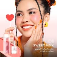 ราคา 1ชิ้น Dazzle Me Heart Melt Creamy Liquid Blush ครีมมี่ ลิควิด บลัช เกลี่ยง่าย สีแน่นชัด 3สี (20523727458)
