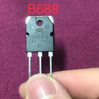 ราคา B688 D718 ทรานซิสเตอร์ Transistor ยี่ห้อ แท้ สินค้าในไทย ส่งเร็วทันใจ (20905848841)