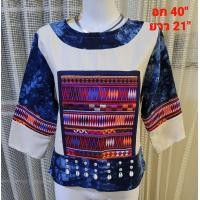 ราคา เสื้อใยกันชงคอปาด แต่งงานอาข่า อก 40 นิ้ว (21136149381)