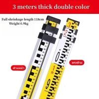 ราคา ไม้สต๊าฟ อลูมิเนียม แบบชัก สต๊าฟอลูมิเนียมแบบชัก สต๊าฟใช้สำหรับกล้องสำรวจ ไม้สต๊าฟ โพล ปริซึ่ม อุปกรณ์สำรวจ วิศวกรรมสำรวจ (19668603737)