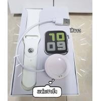 ราคา นาฬิกาข้อมือ รุ่นT500 หน้าจอ 44mm ทัชสกรีนได้ทั้งหน้าจอ Hiwatch Series 6 โทรเข้า ออกได้ เปลี่ยนรูปหน้าจอได้ มีเมนูไทย ตรงปก ส่งเร็ว (13273683652)