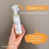 ราคา Olaplex No 0 Intensive Bond Building Hair Treatment 155 ml (10482435788)