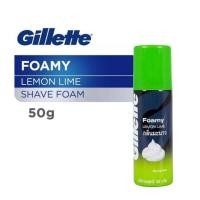 ราคา โฟมโกนหนวด ยิลเลตต์ Gillette Foamy ขนาด 175 กรัม มี 2 กลิ่น (19494559942)