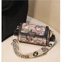 ราคา กระเป๋าลายการ์ตูน กระเป๋าลายหมี กระเป๋าผู้หญิงปี 2023 รุ่นใหม่ กระเป๋าสะพายข้างหญิง สไตล์เกาหลี กระเป๋าแฟชั่น (19485424681)