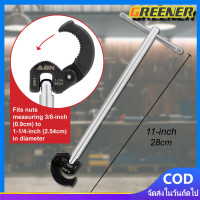 ราคา Greener ประแจขันน๊อต ใต้อ่างล้างหน้า ขนาด 11 นิ้ว รุ่น 87 448 Basin Wrench ประแจขันก๊อกอ่างล้างหน้า12 นิ้วอ่างล้างจานประแจประแจมัลติฟังก์ชั่ก (20763268355)