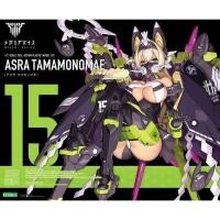 ราคา Kotobukiya Megami Device Asra Tamamonomae 4934054048793 Plastic Model (19497952325)