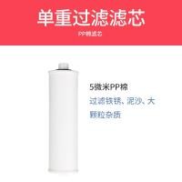 ราคา ตัวกรองอาบน้ำใช้ในบ้านหัวฉีดเพิ่มแรงดันสำหรับอาบน้ำเครื่องทำน้ำอุ่นก๊อกน้ำฝักบัวเครื่องกรองน้ำสไตล์เกาหลี (20706738071)