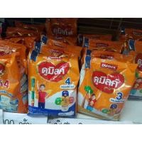 ราคา ดูมิลค์ dumex ขนาด 850 กรัม 1400 กรัม สูตร 3 และสูตร 4 (20543426398)