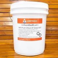 ราคา จารบีเหลว ทนความร้อน ลิเธียมอีพี LT เบอร์ 00 0 1 จารบีเหลว ขนาด 15 และ 18 กิโลกรัม LT (12630437592)