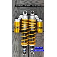 ราคา โช้คหลัง โอลีน OHLINS K 3 สูง320มิล WAVE DREAM ปรับนิ่มอ่อนได้ ซีนแท้ โช้คโอลีน 20A เวฟ ดรีม กดตัวเลือกสีก่อนสั่ง (18116488231)