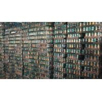 ราคา เนสกาแฟกระป้อง (17170798796)