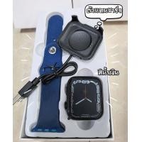 ราคา นาฬิกาข้อมือ รุ่นT500 หน้าจอ 44mm ทัชสกรีนได้ทั้งหน้าจอ Hiwatch Series 6 โทรเข้า ออกได้ เปลี่ยนรูปหน้าจอได้ มีเมนูไทย ตรงปก ส่งเร็ว (13273683653)