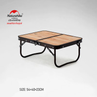 ราคา Naturehike Thailand โต๊ะน้ำหนักเบา พับได้ MDF outdoor folding table (7898112634)