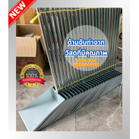 ราคา โกยผงเหล็กปั้ม โกยผงเหล็กแท้ โกยผงอย่างดี ที่ตักขยะ (20581515378)