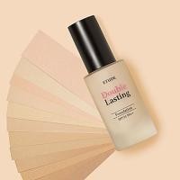 ราคา Etude House Double Lasting Foundation SPF35 PA (17364492836)
