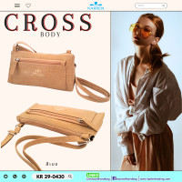 ราคา karren คาร์เรน กระเป๋าสะพายข้าง ใบเล็ก รุ่น KR 29 0430 (20998447106)