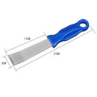 ราคา เหล็กขูดโลหะ เหล็กขูดปะเก็น เหล็กขูดยาง ขูดคราบกาว ที่ขูดเหล็กคาร์บอน เหล็กขูด ราคา ชิ้น (15788866488)