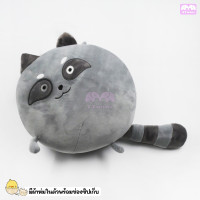 ราคา หมอนผ้าห่ม หมอนผ้าห่มตุ๊กตา ทรงกลม เป็นหมอนหนุนได้ มีผ้าห่มในตัว นุ่มนิ่ม น่ารัก น่ากอด น่าซื้อ คุ้มค่ามากๆ E Twins (21249465001)