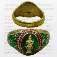 ราคา แหวน ท้าวเวสสุวรรณ รุ่นปลอดภัย หลวงพ่ออิฏฐ์ วัดจุฬามณี อ อัมพวา จ สมุทรสงคราม ลงยาสีเขียว (18524327927)