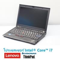 ราคา Notebook LENOVO ThinkPad X220 intel core i7 2620M 2 70GHz RAM 4GB HDD 500GB แบตไม่เก็บ เครื่องมีตำหนิตัวบอดี้ (15491248197)