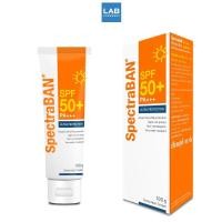 ราคา SpectraBan SPF50 Ultra Protection 100g สเปคตราแบน เอสพีเอฟ 50 อัลตร้า โพรเทคชั่น 100กรัม (12417917362)