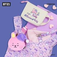 ราคา พร้อมส่ง BT21 Doll Eco Bag พวงกุญแจตุ๊กตาที่มาพร้อมถุงผ้าลายสุดคิ้วท์ ของแท้ (20060755350)