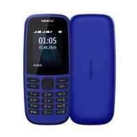ราคา ส่งฟรี NOKIA 105 2G มือถือปุ่มกดของแท้ 100 รับประกัน 1 ปี (21188703930)