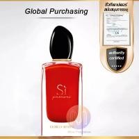 ราคา ชื่อใหญ่จริงๆ ซื้อในฝรั่งเศส Giorgio Armani Si Passione EDP 100ml น้ำหอมติดทนนาน (21262418715)