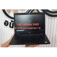 ราคา Dell Latitude 3490 I5 8250U GEN8 จอ 14 มือสอง (20936648808)