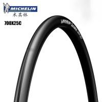 ราคา MICHELIN 700c จักรยานเสือหมอบยาง700X23c 700x25c 700x28c Anti Skid Dead จักรยานถนนความเร็วสูงยางจักรยานอุปกรณ์เสริม (9616330737)