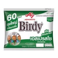 ราคา กาแฟเบอร์ดี้ 1แพ็ค มี 60ซอง (20938380411)