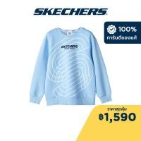 ราคา Skechers สเก็ตเชอร์ส เสื้อสเวตเตอร์เด็กผู้ชาย Boy Pullover Apparel P323B035 02NL (21005135187)