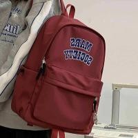 ราคา QFDI กระเป๋าผู้หญิงใหม่กระเป๋าเป้สะพายหลังคอมพิวเตอร์สำหรับนักเรียนกระเป๋านักเรียนสไตล์เกาหลีความจุเยอะกระเป๋าสะพายใส่หนังสือย้อนยุค (17255099677)