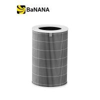 ราคา ไส้กรองอากาศ Xiaomi Smart Air Purifier 4 Lite Filter by Banana IT (18075416415)